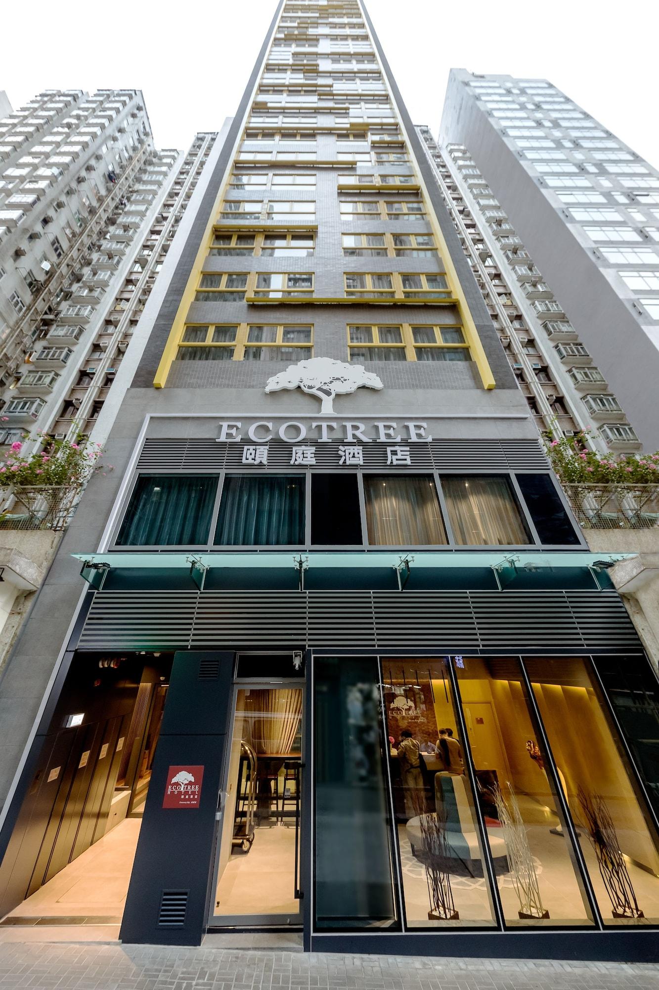 Eco Tree Hotel Causeway Bay Hongkong Zewnętrze zdjęcie